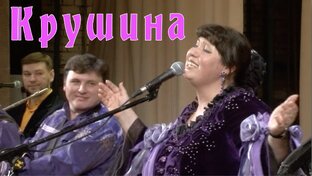 Играй, гармонь, звени частушка!