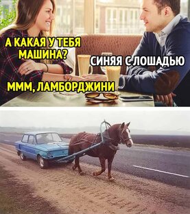 Юмор 