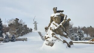 Сталинградская битва