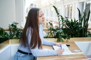 Финансовая грамотность. 