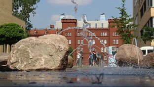 Жизнь и учеба в Германии