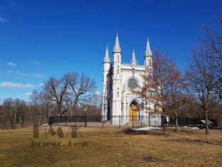 Петергоф