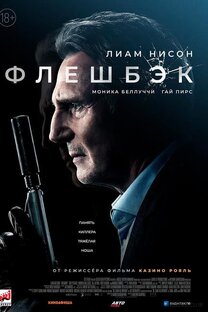 Подборка фильмов 2022