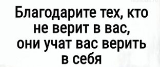 Начало пути😮‍💨😬🙄🥳😎