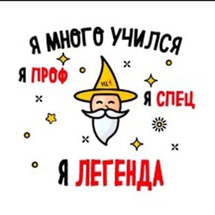 ДЭ Программирование на платформе 1С