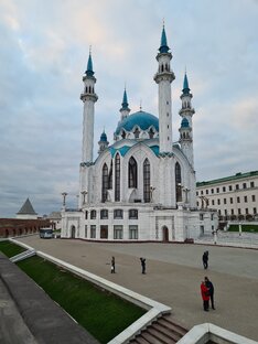 Казань