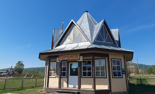 Петропавловка.Теремок.