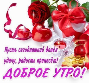 Г МИнск 