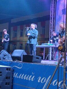 Концерт Burito