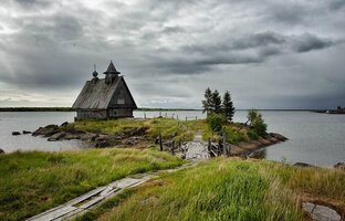Север и северо-запад России
