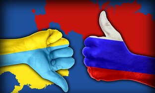 СПЕЦОПЕРАЦИЯ