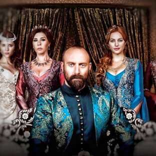 ВЕЛИКОЛЕПНЫЙ ВЕК 