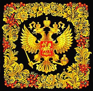 История воинской доблести Руси, России без клише..