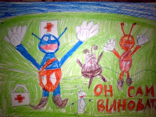 подростковый возраст