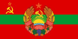 Приднестровье