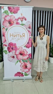 Предлагаю познакомиться! 