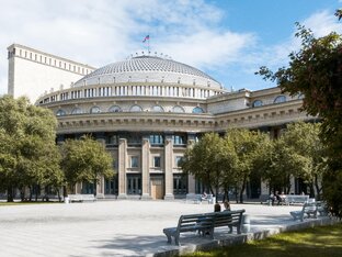 Новосибирск