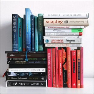 Обзоры книг