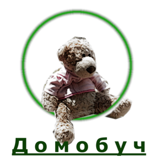 Ударения в словах