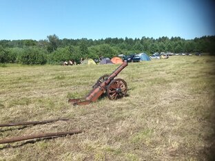 Пушки с Пристани Полят 