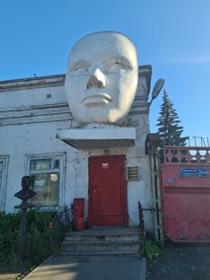 Фабрика Алафузова 