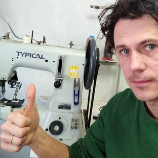 Кожевенное