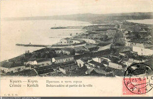 Керчь 1913 года