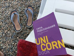Книги и кино