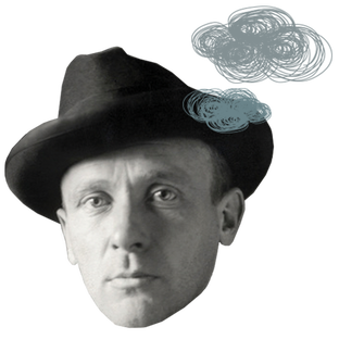 Квартиры Булгакова