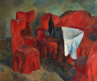 Астрология