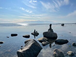 ПОСЛАНИЯ НЕБЕСНЫХ УЧИТЕЛЕЙ