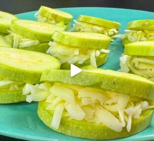 Кабачки