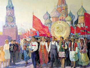 Жизнь в СССР