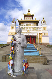 Калмыкия 💖