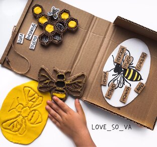 РАЗВИВАЮЩИЕ КОРОБКИ 