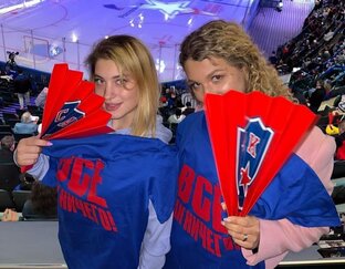 Алёна Косторная