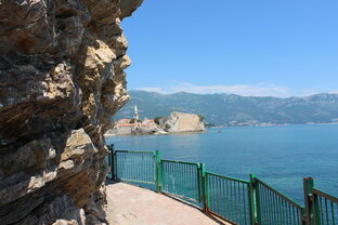 Наше Монтенегро