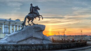 Санкт - Петербург