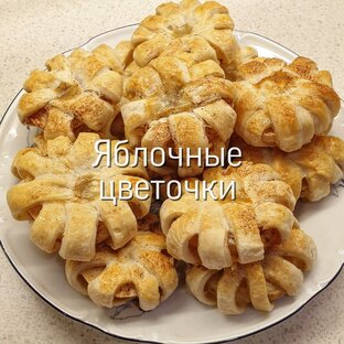 Выпечка 🥞