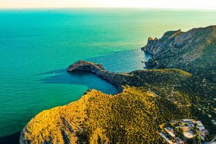 Мыс Капчик смело можно переименовать