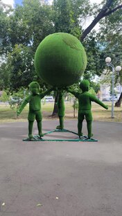 Путешествия.