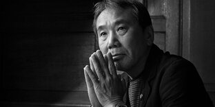 Произведения Харуки Мураками