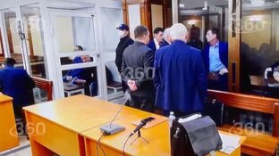 ⚖️Дело_Следующее судебное заседание в Мособлсуде 