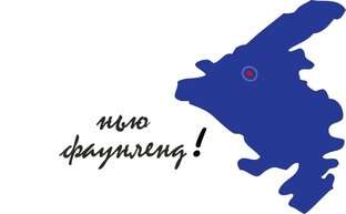 Музыкальные находки #newfoundlend