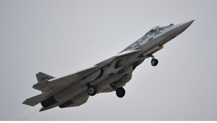 Су-57
