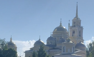 Селигер