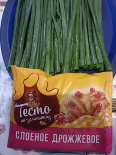 Копилка рецептов