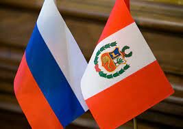События объединяющие Россию и Перу
