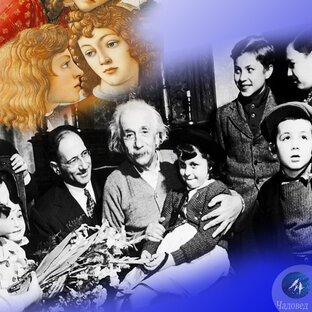 Знаменитости