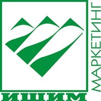 Ишиммаркетинг магазин У ДОРОГИ